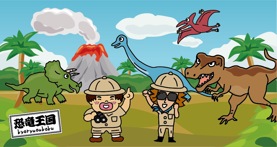 후쿠이현립급류박물관